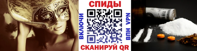 Метамфетамин винт  ссылка на мегу ССЫЛКА  Новомосковск  продажа наркотиков 